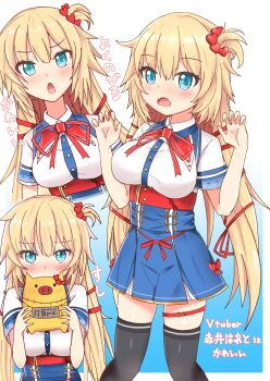 1girl akai_haato akai_haato_(1st_costume) black_thighhighs blonde_hair blue_eyes blush claw_pose collared_shirt haaton_(akai_haato) hair_ornament hair_ribbon heart heart_hair_ornament highres hololive i500 looking_at_viewer one_side_up open_mouth red_ribbon ribbon shirt solo thigh_strap thighhighs virtual_youtuber white_shirt
