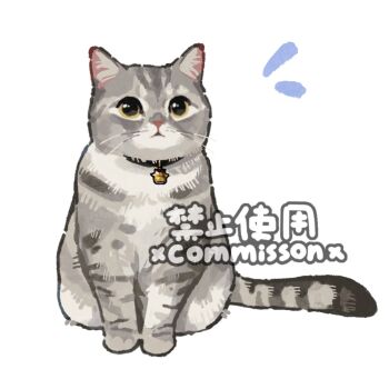 animal animal_focus black_collar cat collar commission full_body grey_cat looking_at_viewer no_humans notice_lines original simple_background sitting solo tabby_cat watermark white_background xiao_bo_kuai_kuai yellow_eyes