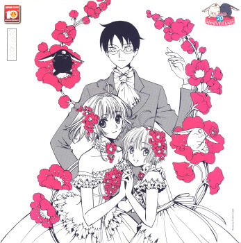 00s 1990s_(style) 1boy 2girls aged_down aged_up anniversary antenna_hair artist_name ascot bare_shoulders cardcaptor_sakura child clamp company_connection creator_connection crossover dress dual_persona flower formal_clothes frilled_dress frills gathers glasses gown greyscale hair_flower hair_ornament hand_on_shoulder highres holding_hands interlocked_fingers jacket kinomoto_sakura mokona monochrome multiple_crossover multiple_girls official_art partially_colored retro_artstyle sakura_hime scan short_hair short_sleeves spot_color tsubasa_chronicle watanuki_kimihiro xxxholic