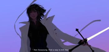 1girl absurdres black_hair black_shirt blood blood_on_clothes blood_splatter bob_cut caption coat collared_shirt commentary english_text han_sooyoung head_tilt highres holding holding_sword holding_weapon looking_at_viewer lp_(sangkuranak) omniscient_reader&#039;s_viewpoint open_clothes open_coat outstretched_arm popped_collar shirt short_hair sword symbol-only_commentary upper_body weapon white_coat wind