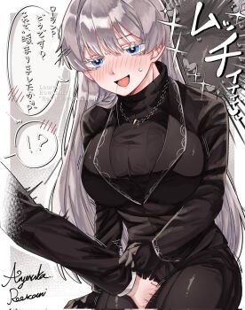 1boy 1girl angelica_(project_moon) between_legs black_jacket black_sleeves black_sweater blue_eyes blush breasts chain chain_necklace commentary english_text grey_hair hair_in_own_mouth hand_between_legs heart highres jacket jewelry large_breasts library_of_ruina long_hair long_sleeves necklace open_mouth out_of_frame project_moon pulling_another's_clothes q38jkwbeuo7116 ring ring_necklace roland_(project_moon) simple_background speech_bubble sweat sweater symbol-only_commentary tongue upper_body white_background