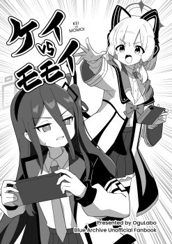 2girls absurdres animal_ear_headphones animal_ears bilingual_text blue_archive bow buttons cat_ear_headphones cat_ears character_name circle_name collared_shirt commentary_request copyright_name cover cover_page double-parted_bangs dress_shirt emphasis_lines fake_animal_ears frilled_skirt frills greyscale hair_between_eyes hair_bow hairband halo handheld_game_console headphones highres holding holding_handheld_game_console jacket kei_(blue_archive) kyousuke_(orcein) layered_sleeves long_bangs long_hair long_hair_between_eyes long_sleeves low-tied_sidelocks medium_hair mixed-language_text momoi_(blue_archive) monochrome multiple_girls necktie one_side_up open_clothes open_jacket open_mouth outstretched_arm parted_bangs pleated_skirt puffy_long_sleeves puffy_sleeves shirt sidelocks skirt smile sweatdrop teeth thighhighs upper_teeth_only white_background wide_sleeves