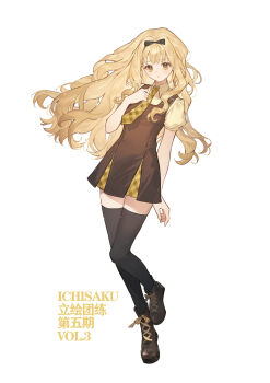 Rule 34 | 1girl, absurdres, artist name, black bow, black thighhighs, blonde hair, bow, brown dress, brown footwear, closed mouth, collared shirt, commentary request, cross-laced footwear, dress, dress over shirt, full body, hair bow, hand up, highres, ichisaku, light blush, long hair, looking at viewer, mashiro rima, necktie, plaid clothes, plaid necktie, puffy short sleeves, puffy sleeves, shirt, short sleeves, shugo chara!, simple background, solo, thighhighs, wavy hair, white background, yellow eyes, yellow necktie