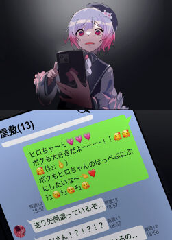 Rule 34 | 1girl, absurdres, beret, black background, black hat, commentary request, frown, hair ornament, hat, highres, holding, holding phone, long sleeves, looking at phone, mahou shoujo no majo saiban, multicolored hair, ojisan koubun, open mouth, phone, pink eyes, pink hair, sakuraba ema, short hair, tannsannponnzu, text messaging, translation request, upper body, white hair, x hair ornament