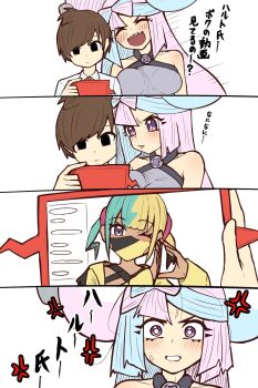 1boy anger_vein aqua_hair black_mask blonde_hair blush bow-shaped_hair breasts canari_(pokemon) center-flap_bangs character_hair_ornament commentary dark_skin florian_(pokemon) gen_4_pokemon hair_ornament highres iono_(pokemon) jacket long_hair mask mouth_mask multicolored_hair nintendo open_mouth phone pink_hair pokemon pokemon_(creature) pokemon_legends:_z-a pokemon_sv rotom rotom_phone sharp_teeth short_hair short_twintails shuttisss split-color_hair teeth translation_request twintails two-tone_hair yellow_jacket yellow_mask