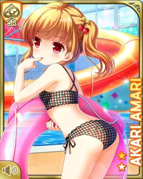 1girl amari_akari ass barefoot bikini black_bikini brown_hair card_(medium) character_name checkered_bikini checkered_clothes closed_mouth finger_by_face girlfriend_(kari) indoor_pool indoors innertube nail_polish navel official_art pool poolside qp:flapper red_eyes solo standing swim_ring swimsuit tagme