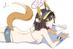 Rule 34 | 1girl, animal ear fluff, animal ears, ass, bikini, black hair, blue archive, blue shorts, breasts, eating, eyeshadow, food, fox ears, fox tail, gomibako (gomibako price), halo, highres, holding, holding food, izuna (blue archive), izuna (swimsuit) (blue archive), looking at viewer, lying, makeup, official alternate costume, on stomach, popsicle, red eyeshadow, red halo, short hair, short shorts, shorts, simple background, small breasts, solo, swimsuit, tail, white background, yellow eyes