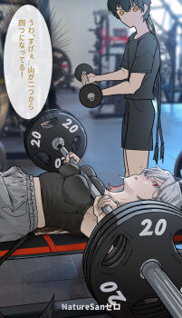 1boy 1girl absurdres alternate_costume artist_name bench_press black_pants black_shirt breasts commentary exercising grey_pants highres large_breasts long_hair looking_at_another looking_at_breasts lying male_rover_(wuthering_waves) medium_breasts multicolored_hair on_back pants photo_background red_eyes rover_(wuthering_waves) ryeon_(naturesan) shirt streaked_hair translation_request wuthering_waves yellow_eyes yoga_pants zani_(wuthering_waves)