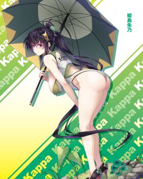 1girl alternate_costume antenna_hair ass bent_over black_hair breasts center_opening cleavage curvy green_background green_leotard hair_ornament hand_on_own_thigh high_heels high_school_dxd highleg highleg_leotard highres himejima_akeno holding holding_umbrella large_breasts leotard light_smile long_hair looking_at_viewer miyama-zero multicolored_leotard official_art plant ponytail purple_eyes race_queen solo thick_thighs thighs umbrella very_long_hair white_leotard wide_hips
