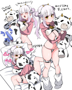absurdres animal_ear_hairband animal_ears animal_print areola_slip bell bikini closed_mouth commentary cow_ear_hairband cow_ears cow_horns cow_print cow_print_bikini dot_mouth double_bun english_commentary fake_horns gradient_hair hair_bun hairband heart highres hood hooded_shrug hoodie horn_hairband horns hugging_doll hugging_object looking_at_viewer lying miruka_(oha) multicolored_hair multiple_views navel neck_bell oha_(oha_h22) on_back on_bed open_mouth original pink_hoodie pink_shrug print_bikini purple_hair ribbed_socks sex_toy shrug_(clothing) skindentation smile socks stuffed_cow swimsuit thigh_strap thong_bikini translated twintails two-tone_hairband vibrator white_hair yellow_eyes