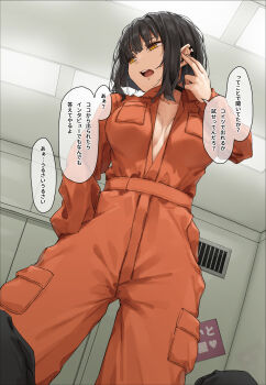Rule 34 | 1girl, black choker, black hair, bob cut, breast pocket, breasts, choker, commentary request, earclip, escape room, face piercing, hand to head, hand up, heart, highres, indoors, jumpsuit, labret piercing, long sleeves, looking at viewer, medium breasts, meme, open mouth, orange eyes, orange jumpsuit, original, papino, piercing, pocket, pov, room you can't get out of unless you x (meme), scp foundation, short hair, solo focus, speech bubble, standing, tongue piercing, translation request