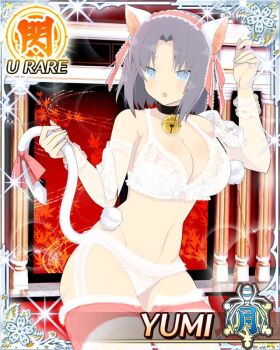 Rule 34 | 1girl, :o, animal ear hairband, animal ears, bell, black choker, blue eyes, border, bra, breasts, card (medium), cat ears, cat tail, character name, choker, fake animal ears, fake tail, game cg, grey hair, hairband, indoors, jingle bell, lace, lace-trimmed thighhighs, lace bra, lace panties, lace trim, large breasts, medium hair, navel, neck bell, official art, panties, pink hairband, senran kagura, senran kagura new wave, solo, surprised, tail, thighhighs, third-party source, underwear, wardrobe malfunction, white bra, white panties, white thighhighs, yumi (senran kagura)