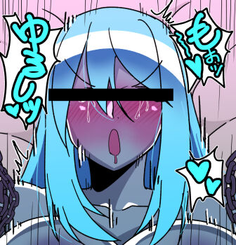 blue_hair blush breasts censored censored_identity chain chained close-up crying crying_with_eyes_open dark_samus drooling heart iriomote_umineko large_breasts long_hair lying metroid motion_lines nintendo on_back on_bed orgasm sex source_request spoken_heart tearing_up tears