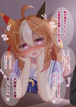 1girl 1other ahoge animal_ears black_jacket blush bow bowtie breasts brown_hair commentary_request copano_rickey_(umamusume) double_bun ear_covers ear_wiggle fang hair_between_eyes hair_bun hair_ornament head_rest heart heart-shaped_pupils heart_in_eye highres horse_ears horse_girl jacket long_hair long_sleeves looking_at_viewer lpikamasi mismatched_ear_covers motion_lines multicolored_hair open_mouth puffy_short_sleeves puffy_sleeves purple_bow purple_bowtie purple_eyes purple_shirt sailor_collar sailor_shirt school_uniform shirt short_sleeves smile solo_focus speech_bubble symbol-shaped_pupils symbol_in_eye tassel tassel_hair_ornament tracen_school_uniform translation_request umamusume variant_set white_hair white_sailor_collar