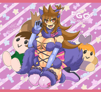 Rule 34 | 1girl, :d, animal ears, animification, artist name, back bow, boots, bow, breasts, brown hair, candy, character doll, claw pose, claws, cleavage, commentary request, copyright name, cosplay, doll, eddsworld, elbow gloves, ell (eddsworld), fake animal ears, fake tail, fang, fate/grand order, fate (series), fewer digits, flipped hair, food, full body, fur-trimmed boots, fur-trimmed gloves, fur-trimmed legwear, fur bikini, fur collar, fur trim, gloves, hair ears, hand up, high heel boots, high heels, highres, kaiyo noba, lace trim, large breasts, letterboxed, long hair, looking at viewer, mash kyrielight, mash kyrielight (dangerous beast), mash kyrielight (dangerous beast) (cosplay), matilda (eddsworld), o-ring, o-ring top, open mouth, pink bow, purple boots, purple gloves, purple tail, red eyes, revealing clothes, sitting, slit pupils, smile, star (symbol), striped background, stuffed toy, tail, tamara (eddsworld), thigh boots, topknot, tori (eddsworld), translation request, very long hair, wariza, wolf ears, wolf tail