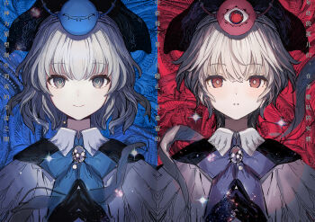 2girls bicorne bloodborne bright_pupils brooch chinese_commentary chinese_text closed_mouth column_lineup commentary_request eyeball hat jewelry komeiji_koishi komeiji_satori kumatangent looking_at_viewer multiple_girls parted_lips siblings side-by-side sisters straight-on third_eye touhou translation_request upper_body white_hair