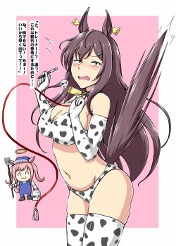 Rule 34 | 2girls, :3, agnes digital (umamusume), alternate costume, animal ears, animal print, bell, bikini, black hair, breasts, commentary request, cow print, cow print bikini, deno (denomina0), groin, hair between eyes, hair ornament, halo, highres, horse ears, horse girl, horse tail, long hair, looking at viewer, medium breasts, mejiro dober (umamusume), milk, multiple girls, navel, neck bell, pen, pink hair, print bikini, purple eyes, surprised, swimsuit, tail, thighhighs, translation request, umamusume