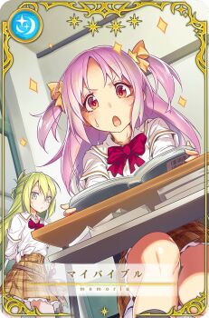 2girls against_wall alina_gray arms_behind_back belt belt_bag book bow bowtie brown_bag brown_belt brown_skirt buttons card_(medium) chair classroom closed_mouth collarbone collared_shirt cowboy_shot desk double-breasted eyelashes fingernails frilled_skirt frills frown game_cg green_eyes green_hair hair_bow hair_ornament half_updo high-waist_skirt holding holding_book indoors layered_sleeves light_blush long_hair long_sleeves looking_at_another magia_record:_mahou_shoujo_madoka_magica_gaiden mahou_shoujo_madoka_magica miniskirt misono_karin multiple_girls nilitsu official_art on_chair open_book open_mouth orange_bow orange_eyes picture_frame plaid_clothes plaid_skirt purple_hair reading red_bow red_bowtie sakae_general_school_uniform school_desk school_uniform shirt short_over_long_sleeves short_sleeves sitting skirt solo_focus sparkle star_(symbol) star_hair_ornament surprised sweat translated two_side_up v-shaped_eyebrows very_long_hair white_shirt window