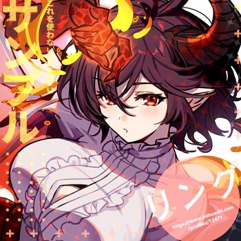 Rule 34 | 1girl, aki663, breasts, brown wings, dragon girl, dragon horns, granblue fantasy, grea (shingeki no bahamut), hair between eyes, horns, manaria friends, pointy ears, princess connect!, purple hair, red eyes, red scales, scales, shingeki no bahamut, short hair, solo, wings