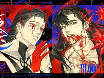 Rule 34 | 2boys, aegyo sal, beard stubble, black hair, black shirt, blood, blood from mouth, blood in hair, blood on clothes, blood on face, blood splatter, bloody tears, clenched teeth, collared shirt, colored extremities, commentary, crystal, curtained hair, facial hair, glasses, gregor (project moon), growing out of body, hair slicked back, hand up, highres, jing84672940, la manchaland (identity) (project moon), limbus company, long hair, male focus, meursault (project moon), multiple boys, neck ribbon, necktie, official alternate costume, parted lips, project moon, red eyes, red hands, ribbon, shirt, striped clothes, striped shirt, stubble, symbol-only commentary, teeth, undershirt, upper body, white necktie, white shirt