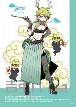 1girl alternate_costume antlers asymmetrical_gloves belt black_belt black_gloves black_shoes black_suit black_thighhighs blonde_hair breasts character_name cleavage cleavage_cutout clothing_cutout commentary_request crop_top dragon_tail earrings fishnet_thighhighs fishnets formal_clothes full_body garter_straps gloves green_skirt grid_background haniwa_(statue) high_heels highres holding holding_smoking_pipe horns jewelry kicchou_yachie mashuu_masaki multiple_earrings navel otter_spirit_(touhou) parted_lips pleated_skirt red_eyes shoes short_hair side_slit sideways_glance skirt small_breasts smoke smoking_pipe stomach suit tail tail_around_own_leg thighhighs touhou translation_request watermark x_(symbol)