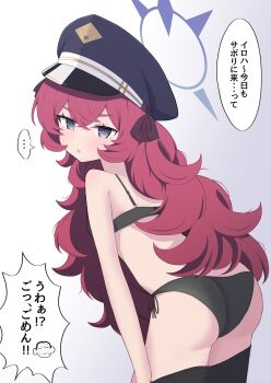 1boy 1girl black_bra black_panties black_pantyhose blue_archive blue_halo blush bra commentary_request doodle_sensei_(blue_archive) grey_eyes halo hat highres iroha_(blue_archive) koucha_(sr4ez) long_hair looking_at_viewer panties pantyhose red_hair sensei_(blue_archive) solo speech_bubble sweat triangle_mouth underwear undressing very_long_hair white_background