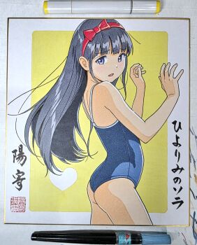 1girl art_tools_in_frame artist_name ass blue_one-piece_swimsuit blunt_bangs border bow commentary_request competition_school_swimsuit cowboy_shot dot_nose from_side hair_bow hairband hands_up heart hiyori_mizuki long_hair looking_at_viewer looking_to_the_side marker_(medium) one-piece_swimsuit open_mouth original outside_border photo_(medium) red_bow red_hairband school_swimsuit seal_script shikishi sidelocks signature simple_background solo swimsuit thighs traditional_media white_background white_border yellow_background