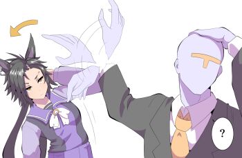 Rule 34 | 1boy, 1girl, ?, afterimage, air shakur (umamusume), animal ears, arm behind head, arm up, arms up, arrow (symbol), black hair, black jacket, bow, brown eyes, brown necktie, collared shirt, commentary request, eyebrow piercing, face piercing, hand on own head, horse ears, jacket, long hair, long sleeves, meme, naoya hitting choso without looking (meme), necktie, piercing, pleated skirt, puffy long sleeves, puffy sleeves, purple shirt, purple skirt, school uniform, shirt, short eyebrows, simple background, skirt, spoken question mark, t-head trainer (umamusume), takobutter, thick eyebrows, tracen school uniform, trainer (umamusume), umamusume, very long hair, white background, white bow, white shirt