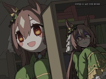 1girl animal_ears ascot braid brooch brown_hair double-parted_bangs dress formicid green_dress half_up_braid horse_ears horse_girl jewelry long_hair orange_eyes satono_diamond_(natural_brilliance)_(umamusume) satono_diamond_(umamusume) scared sleeves_past_fingers sleeves_past_wrists solo tears umamusume upper_body wide_sleeves