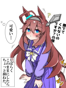 1girl :&lt; ? absurdres animal_ears blush bow closed_mouth commentary_request hair_between_eyes highres horse_ears horse_girl horse_tail long_hair looking_at_viewer mihono_bourbon_(umamusume) pleated_skirt purple_sailor_collar purple_shirt purple_skirt sailor_collar school_uniform shikimiya_life shirt sidelocks skirt solo tail tracen_school_uniform translation_request umamusume white_bow