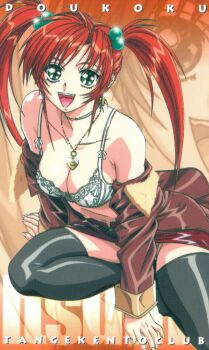 Rule 34 | 1990s (style), 1girl, black thighhighs, bra, brown jacket, character name, choker, copyright name, doukoku soshite..., earrings, gold earrings, gold necklace, green eyes, hair bobbles, hair ornament, hatori itsumi, heart, heart necklace, jacket, jewelry, long hair, long sleeves, looking at viewer, necklace, non-web source, off shoulder, official art, open mouth, red hair, red skirt, retro artstyle, scan, skirt, solo, teeth, thighhighs, twintails, underwear, upper teeth only, white bra, yokota mamoru, zoom layer