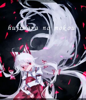 1girl black_background bow character_name commentary_request feet_out_of_frame floating_hair fujiwara_no_mokou hair_bow hugging_own_legs long_hair long_sleeves looking_at_viewer multiple_hair_bows one-hour_drawing_challenge pants red_pants shinjitsu_no_kuchi shirt sitting solo touhou very_long_hair white_bow white_hair white_shirt