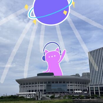 amado_(amaddo_club) animal animal_focus arm_up blue_sky cat cloud cloudy_sky commentary_request disco_ball dj headphones_on_animal_ears highres k-arena_yokohama link!_like!_love_live! love_live! nyao_signyal nyao_signyal_cat outdoors oversized_animal people photo_background sky solo