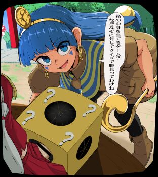 1futa 1girl bar_censor blue_eyes blue_hair brown_shirt brown_shorts censored earrings epic_armageddon facial_mark futanari gold_headdress hakurei_reimu highres holding holding_scepter jewelry key_earrings komano_aunn large_penis michigami_nareko mystery_box outdoors penis scepter shirt shorts touhou translated triangle triangle_facial_mark usekh_collar