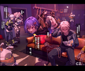 Rule 34 | 1boy, 3girls, anby demara, artist name, bdsm, belle (zenless zone zero), bondage, bound, chen zi, chinese text, couch, grey hair, highres, indoors, multiple girls, nicole demara, pink hair, purple eyes, purple hair, restrained, shibari, sitting, stuffed toy, wise (zenless zone zero), zenless zone zero