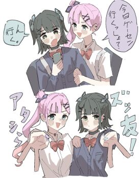 2girls :d alternate_costume anyoji_hime black_hair blue_eyes blue_jacket bow bowtie breast_pocket collared_shirt colored_speech_bubble commentary_request expressionless green_eyes gyaru gyaru_v hair_bun hair_ornament holding holding_phone i_do_me!_(love_live!) jacket kogal link!_like!_love_live! long_hair looking_at_viewer love_live! medium_hair momose_ginko multiple_girls multiple_views official_alternate_hairstyle open_mouth phone pocket red_bow red_bowtie s_(y7555128265305) school_uniform shirt short_sleeves side_ponytail single_side_bun smile speech_bubble two_side_up v virtual_youtuber white_shirt x_hair_ornament