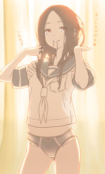 1girl black_panties bow bow_panties breast_pocket brown_eyes brown_hair collarbone crotch_seam curtains female_focus grin heart highres japanese_text karakai_jouzu_no_takagi-san lace lace-trimmed_panties lace_trim loli long_hair looking_at_viewer mouth_hold neckerchief panties pocket rubber_band school_uniform serafuku setsuden shirt short_sleeves smile solo spoken_heart standing takagi-san teeth translation_request underwear white_bow white_neckerchief white_shirt