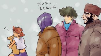 Rule 34 | 2boys, 2girls, animal, cowboy bebop, dark-skinned female, dark skin, dog, edward wong hau pepelu tivrusky iv, ein (cowboy bebop), faye valentine, headband, highres, holding, holding animal, holding dog, jet black, multiple boys, multiple girls, orange hair, purple hair, short hair, snow, spike spiegel, tobalin, winter clothes