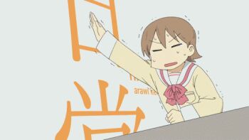 &gt;_&lt; 4boys 6+girls aioi_yuuko animated animated_gif annaka_haruna bald baseball blush cat child chopsticks copyright_name daiku_kenzaburou dutch_angle closed_eyes fish glasses ink looking_at_viewer milk minakami_mai mob_face multiple_boys multiple_girls naganohara_mio naganohara_yoshino nakanojou_tsuyoshi newspaper nichijou opaque_glasses open_mouth professor_shinonome running sakamoto_(nichijou) sakurai_izumi sasahara_koujirou sekiguchi_yuria shinonome_nano smile tachibana_misato takasaki_manabu trembling twintails winding_key |_|