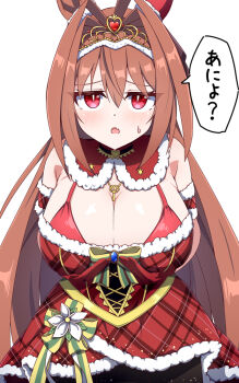 1girl animal_ears bikini bikini_under_clothes blush breasts brown_hair cleavage commentary_request daiwa_scarlet_(scarlet_nuit_etoile)_(umamusume) daiwa_scarlet_(umamusume) dress ear_covers fang fur-trimmed_dress fur_trim gloves grabbing_own_breast hair_between_eyes hair_intakes hiro_(pqtks113) horse_ears horse_girl horse_tail large_breasts long_hair looking_at_viewer official_alternate_costume official_alternate_hairstyle open_mouth red_bikini red_dress red_eyes red_gloves santa_costume santa_dress simple_background single_ear_cover solo speech_bubble sweat swimsuit tail tiara translation_request umamusume very_long_hair white_background