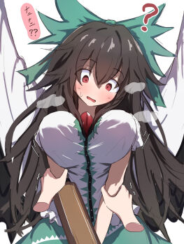 1girl 1other ? arm_cannon black_hair blush bow breasts breasts_squeezed_together cape commentary_request disembodied_hand grabbing_another&#039;s_arm green_bow green_skirt hair_bow highres isgod large_breasts long_hair open_mouth red_eyes reiuji_utsuho skirt solo_focus third_eye touhou translation_request v_arms weapon white_cape