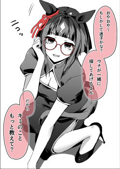 1girl absurdres animal_ears blunt_bangs bow breasts china_dress chinese_clothes cleavage cleavage_cutout clothing_cutout commentary_request dress ear_ribbon full_body glasses greyscale high_heels highres horse_ears horse_girl horse_tail looking_at_viewer medium_breasts monochrome open_mouth red-framed_eyewear red_ribbon ribbon sakura_yoru shoes short_hair short_sleeves simple_background smile solo spot_color squatting tail transcend_(umamusume) translation_request umamusume