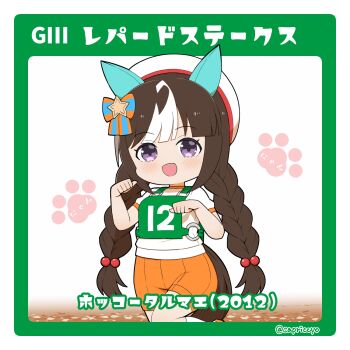 Rule 34 | 1girl, :d, animal ears, beret, bow, braid, brown hair, capriccyo, commentary request, green bow, hair bobbles, hair bow, hair ornament, hat, highres, hokko tarumae (umamusume), horse ears, horse girl, horse tail, looking at viewer, low twintails, multicolored hair, open mouth, orange shorts, original race uniform (umamusume), paw pose, puffy short sleeves, puffy sleeves, purple eyes, shirt, short sleeves, shorts, smile, solo, star (symbol), star hair ornament, striped bow, tail, translation request, twin braids, twintails, twitter username, two-tone hair, umamusume, white hair, white hat, white shirt