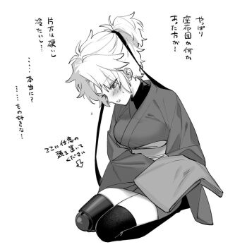 black_shirt blush breasts chago_(aruchagos7180) cleavage embarrassed fate/grand_order fate_(series) genderswap genderswap_(mtf) hair_tie japanese_clothes kimono medium_breasts messy_hair ponytail scar scar_on_face shirt thighhighs toudou_heisuke_(fate) translation_request white_hair