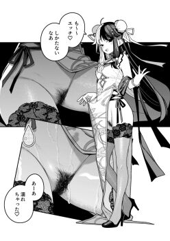 1girl black_hair bun_cover china_dress chinese_clothes clothes_lift clothing_cutout commentary_request different_zoom_layer double_bun dress female_pubic_hair full_body greyscale hair_bun hair_ornament highres lifting_own_clothes long_hair looking_at_viewer monochrome multicolored_hair naughty_face nijisanji no_panties pelvic_curtain pelvic_curtain_lift pubic_hair solo split-color_hair tanaka_ahiru translation_request two-tone_hair virtual_youtuber wet white_dress yorumi_rena yorumi_rena_(10th_costume)