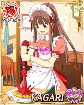 1girl :o alternate_costume apron blunt_bangs breasts card_(medium) dress enmaided food frilled_apron frills game_cg hair_ribbon high_ponytail indoors kagari_(senran_kagura) ketchup large_breasts long_hair maid maid_apron maid_headdress name_tag non-web_source official_alternate_costume official_art omelet omurice plate ponytail red_dress red_eyes red_hair red_ribbon ribbon senran_kagura senran_kagura_new_wave sidelocks solo sweatdrop waist_apron white_apron