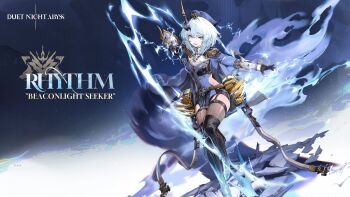 1girl armor duet_night_abyss full_body grey_eyes grey_hair highres medium_hair rhythm_(duet_night_abyss) serious skirt sword text_background weapon
