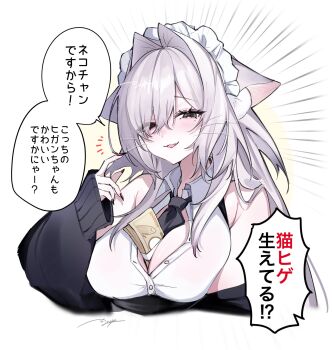 1girl animal_ears anoyo_(anoyode0) banknote black_nails cat_ears cat_girl dialogue_box grey_eyes grey_hair highres long_hair maid_headdress money money_between_breasts off_shoulder original over-kneehighs shirt tail thighhighs white_shirt