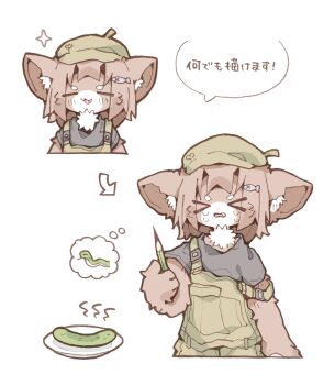&gt;_&lt; 1girl :3 absurdres animal_ear_fluff animal_ears arm_at_side arrow_(symbol) bad_id bad_twitter_id black_shirt brown_fur brown_hair cat_ears cats_are_scared_of_cucumbers closed_eyes commentary_request cropped_legs cropped_torso cucumber deformed doyagao fang fish_hair_ornament furry furry_female green_hat green_overalls hair_ornament hat highres holding holding_pencil medium_hair multiple_views neck_fur nervous nervous_sweating newsboy_cap nikamoka original overalls parted_lips pencil plate shirt shout_lines simple_background smug snake sparkle speech_bubble spoken_animal sweat t-shirt thought_bubble translation_request v-shaped_eyebrows white_background