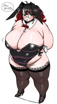 1girl animal_ear_hairband animal_ears arms_behind_back black_hair black_hairband black_leotard black_shoes black_thighhighs blush bow bowtie breasts brown_eyes cleavage covered_navel detached_collar droopy_ears fake_animal_ears fat fat_woman glasses gradient_hair hairband high_heels highleg highleg_leotard huge_breasts japanese_text lace lace-trimmed_thighhighs lace_trim leotard medium_hair multicolored_hair original playboy_bunny rabbit_ear_hairband rabbit_ears red_hair round_eyewear shoes solo speech_bubble standing sweat thighhighs twintails utoka white_background wrist_cuffs